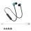 Yirtree HD Bluetooth In-Ear Earbuds with Mic, Sweatproof 5