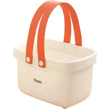 Panier de rangement de salle de bain en plastique avec poignée 12 x 7 x 6 pouces