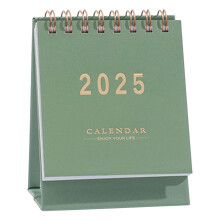 Mini bureaukalender van dik groen papier met dubbele spiraalbinding, 12 maanden