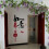 Artificial Wisteria Garland White Silk 6.56 ft 5