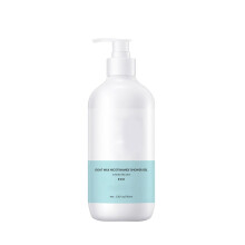 Exfoliační sprchový gel s kozím mlékem pro hloubkovou hydrataci 100 ml