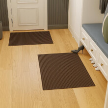 Ottomanson Mud Mat 2' x 3' - 2er Pack Eingangsteppich - Rutschfester Schmutzfangmatte für schmutzige Pfoten
