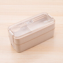 Ycolew Bento Box for Adults Wheat Straw Leak-Proof