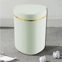 YLOMAY rubbish bin with lid 12L for home office dormitory