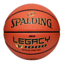 Spalding Legacy TF-1000 Indoor Game Men's Basketball 28.5