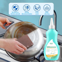 Heavy Oil Stain Remover for Stainless Steel Pots 150ml