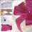 Christmas Lighted Gift Boxes Hot Pink 140 LEDs 8 Modes 5
