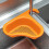 Water Filter Basket for Sink Saddle Mount, 1 Piece 1