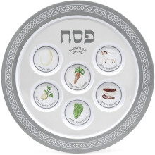 The Dreidel Company Assiette de Seder Passover Classique Argent, Design Argent en Mélamine 12" (Simple)