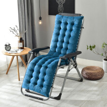 WSYW rocking lounge chair cushion 63 inch