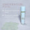 Tonóir Rís Hiodráitithe Soothing Gealaitheach 150ml 4