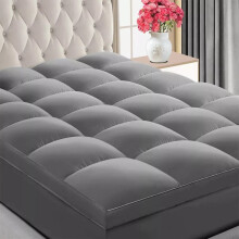Gray quilted cooling mattress topper cover Queen 60x80 in