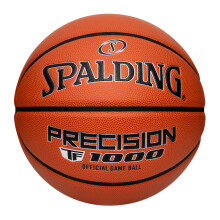 Spalding Precision TF-1000 Indoor Game Basketballs, Dry Grip Microfiber Composite Cushioned Cover, High School Approved - Size 6, 28.5"