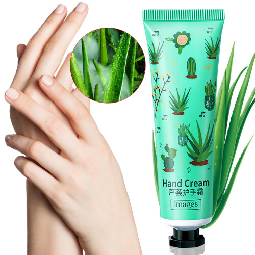 M-61 Hand Moisturizer Deep Nourishing Non-Greasy 30g 1
