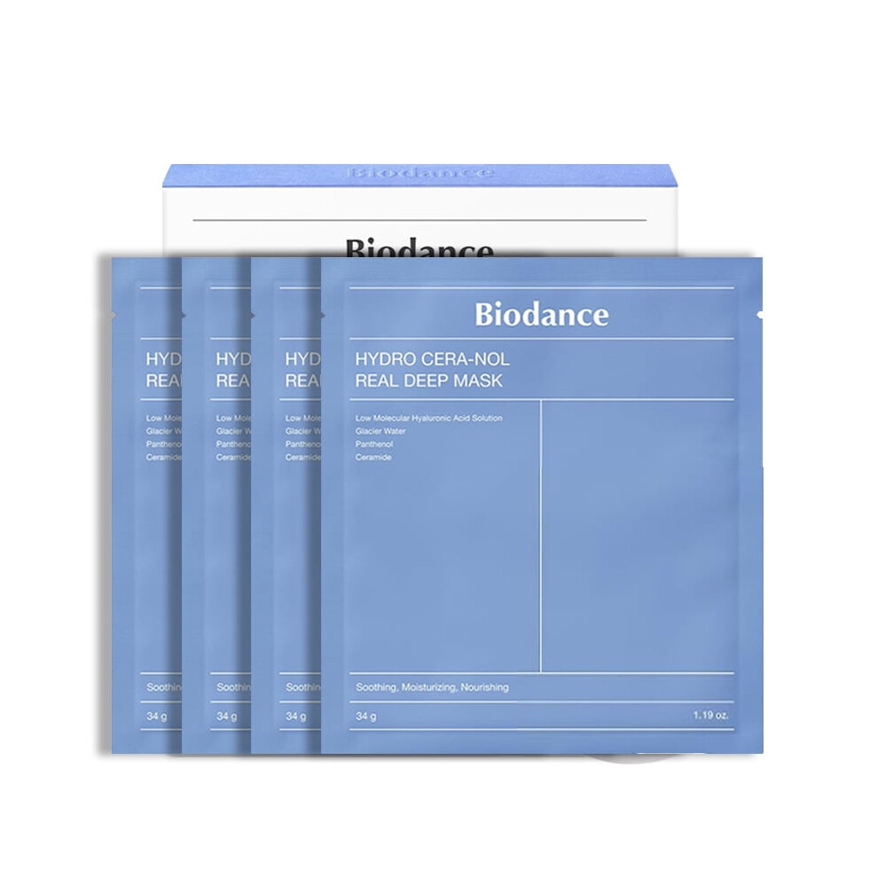 Bio Collagen Deep Moisturizing Overnight Hydrogel Mask