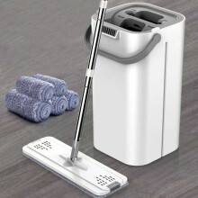Flat Mop and Bucket Set with Wringer, 4 Microfiber Pads,
