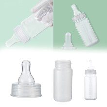 Baby Bottle 100ml Wide Mouth Disposable for Newborns