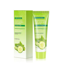 Papaya Whitening Exfoliating Gel 100ml