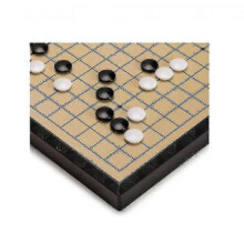Plateau de jeu Lar Go avec une seule case convexe portable