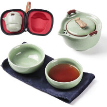 Service à thé portable, service à thé Kung Fu chinois, théière de voyage en céramique avec infuseur, tasses à thé en porcelaine avec sa