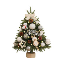 Mini Christmas Tree 17.7 inch Artificial Tabletop Tree with