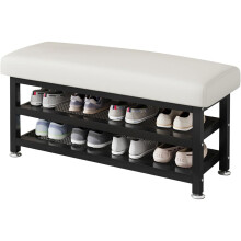 Shoe Rack Bench White 31.5x12.2x19.3 in 2-Tier