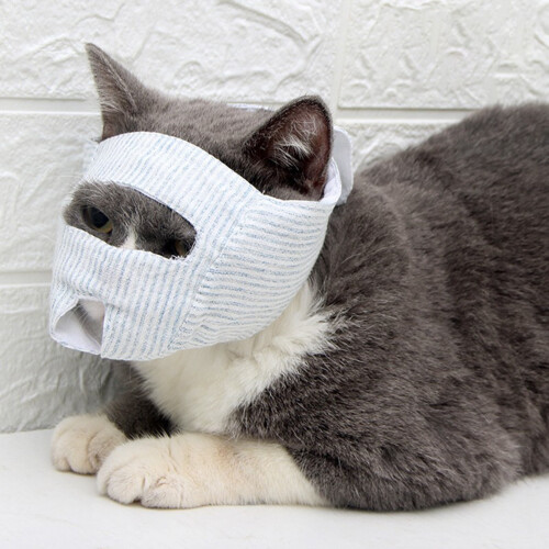 Cat Muzzle Adjustable Breathable Anti-Bite 1 Piece 1