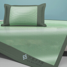 Bamboo folding sleeping mat 35.4x78.7 inches