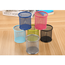 Metal Pen Holder Cup for Desk - Round or Square Mesh,