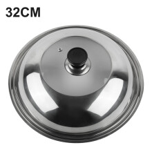 Stainless Steel Wok and Vegetable Cover Combo Set