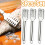 Fish Scaler Brush Stainless Steel 1 Piece 1