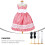 Weis doll dress form display stand 4 pcs 4