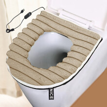 Heated Toilet Seat Cover USB Powered 5-Temperature Settings