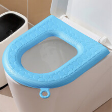 YOTQUSKI toilet seat cushion reusable waterproof EVA padded