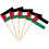 Argentina Flag Toothpicks Cupcake Toppers 200pcs 1