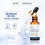 Hyaluronsäure-Gesichtsserum mit Vitamin B5, 30 ml 3