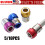 Magnetic Screwdriver Bit 5X and 10X 1/4" 7mm 8