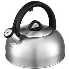 Cuisinart Professional Brushed Stainless Steel 2-QT Teakettle Water Whistling Tea Kettle