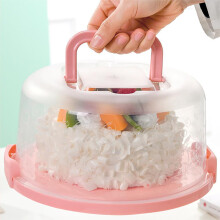 YOTQUSKI 11-inch round cake carrier with lid and handles