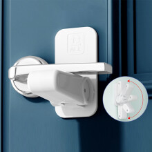 Barnsäkert dörrlås för knopp och spakhandtag, 1-pack