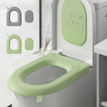 Toilet Seat Cushion Soft Washable EVA 1 Piece