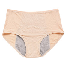 Washable Period Underwear for Women Cotton Overnight Briefs