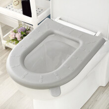 Rainproof Toilet Seat Cover with Handle Gray