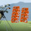 Golfjernhovedbeskyttere sæt orange 9 dele 7