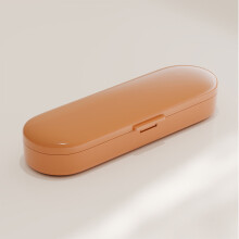 Portable light-proof tablet storage box small