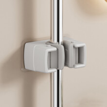 Wall Mounted Mop and Broom Organizer White