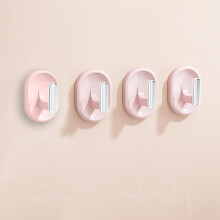 No-Punch Hooks for Kitchen Bathroom Living Room 6 Pack Pink