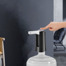Barrel Water Pump Automatic Pressure Device 12V Rechargeable