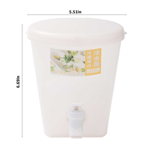 Plastic Beverage Dispenser 3.5 L High-Temp Resistant 2