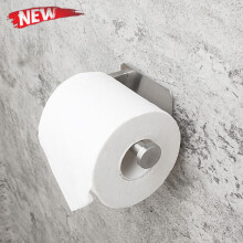 Stainless Steel Adhesive Toilet Paper Holder